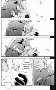Page 29 of Kanohi - preview thumbnail