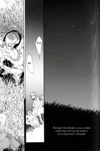 Page 31 of Kanohi - preview thumbnail