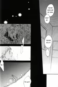 Page 36 of Kanohi - preview thumbnail