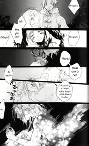 Page 37 of Kanohi - preview thumbnail