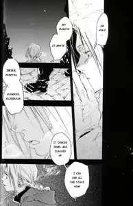 Page 48 of Kanohi - preview thumbnail