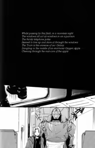 Page 54 of Kanohi - preview thumbnail