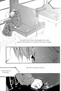 Page 81 of Kanohi - preview thumbnail