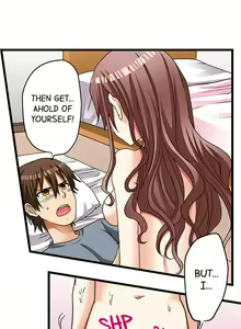 Page 125 of My First Time is with.... My Little Sister?! - preview thumbnail