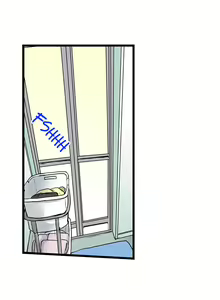 Page 170 of My First Time is with.... My Little Sister?! - preview thumbnail