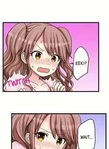 Page 218 of My First Time is with.... My Little Sister?! - preview thumbnail