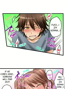 Page 230 of My First Time is with.... My Little Sister?! - preview thumbnail