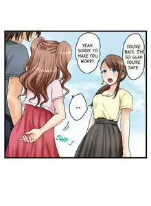 Page 231 of My First Time is with.... My Little Sister?! - preview thumbnail