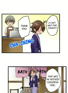 Page 240 of My First Time is with.... My Little Sister?! - preview thumbnail