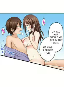 Page 257 of My First Time is with.... My Little Sister?! - preview thumbnail