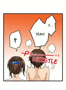 Page 258 of My First Time is with.... My Little Sister?! - preview thumbnail