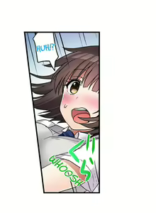Page 293 of My First Time is with.... My Little Sister?! - preview thumbnail