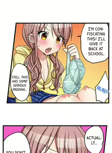 Page 294 of My First Time is with.... My Little Sister?! - preview thumbnail