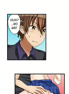 Page 308 of My First Time is with.... My Little Sister?! - preview thumbnail
