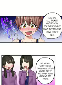 Page 357 of My First Time is with.... My Little Sister?! - preview thumbnail