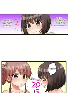 Page 363 of My First Time is with.... My Little Sister?! - preview thumbnail