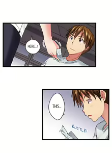 Page 145 of My Brother's Slipped Inside Me in The Bathtub - preview thumbnail