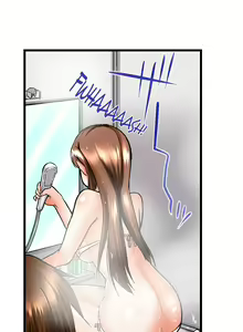 Page 15 of My Brother's Slipped Inside Me in The Bathtub - preview thumbnail