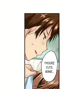 Page 36 of My Brother's Slipped Inside Me in The Bathtub - preview thumbnail
