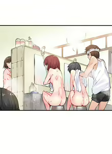 Page 12 of Traditional Job of Washing Girls' Body - preview thumbnail