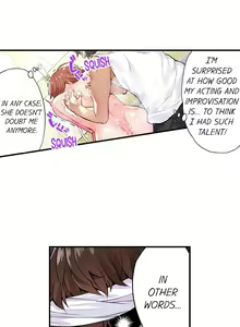 Page 16 of Traditional Job of Washing Girls' Body - preview thumbnail