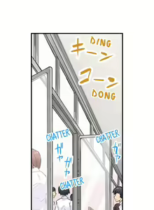 Page 3 of Traditional Job of Washing Girls' Body - preview thumbnail