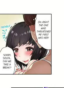 Page 44 of Traditional Job of Washing Girls' Body - preview thumbnail