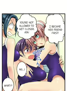 Page 118 of Sneaked Into A Horny Girls' School - preview thumbnail