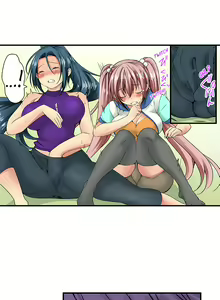 Page 154 of Sneaked Into A Horny Girls' School - preview thumbnail