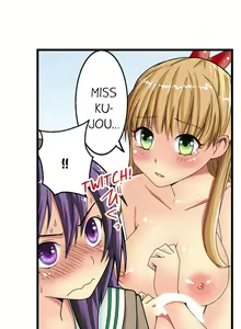 Page 19 of Sneaked Into A Horny Girls' School - preview thumbnail