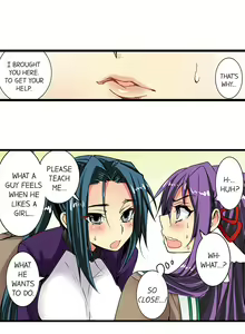 Page 98 of Sneaked Into A Horny Girls' School - preview thumbnail