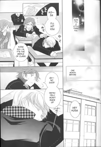 Page 4 of Brilliant Blue - preview thumbnail