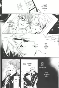 Page 16 of Eraser - preview thumbnail