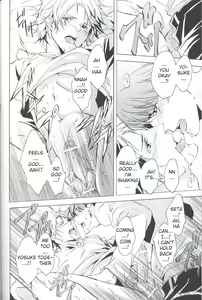Page 32 of Eraser - preview thumbnail