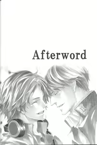 Page 38 of Eraser - preview thumbnail