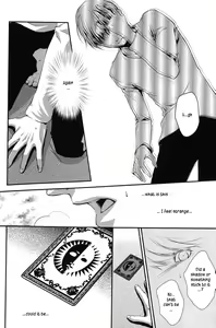 Page 12 of Heart Beat Heart Break - preview thumbnail