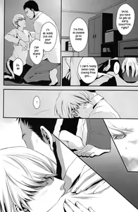 Page 16 of Heart Beat Heart Break - preview thumbnail