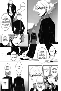 Page 37 of Heart Beat Heart Break - preview thumbnail