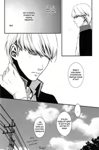 Page 40 of Heart Beat Heart Break - preview thumbnail
