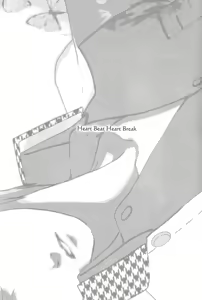 Page 9 of Heart Beat Heart Break - preview thumbnail