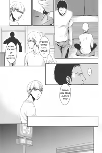 Page 6 of Limit on the shortcake - preview thumbnail