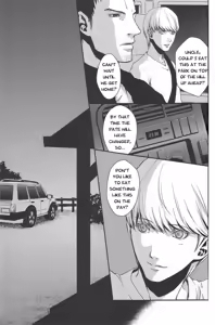 Page 10 of Limit on the shortcake - preview thumbnail