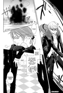 Page 3 of Lovesick Crazy - preview thumbnail