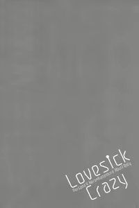 Page 31 of Lovesick Crazy - preview thumbnail