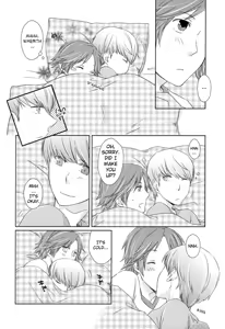 Page 3 of Sweet Honey Kiss - preview thumbnail