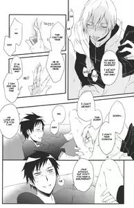 Page 21 of Red, White, and Black - preview thumbnail