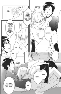 Page 25 of Red, White, and Black - preview thumbnail