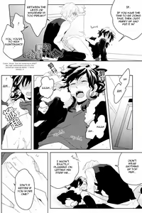Page 11 of Secret Room - preview thumbnail