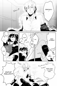 Page 14 of Secret Room - preview thumbnail
