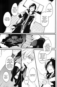 Page 22 of Secret Room - preview thumbnail